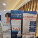 참편한비뇨의학과의원 이미지