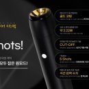 율코스메틱 이미지