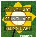 상상바나나미술학원