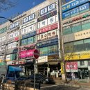 양지한양테니스장