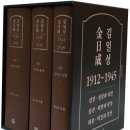 1912 이미지