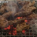 영지숯불갈비본점 이미지