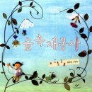 리드의상실 이미지