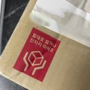 한가람삼성 | [리뷰]한가람문구-디마스트(Dmast) 수채 색연필 사용 후기/직장인 취미 미술