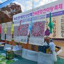 인천광역시청소년수련관 공연장 이미지