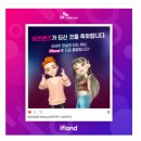 아이조아 안경콘택트 이미지