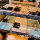 행운꼬마김밥 이미지