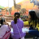 서대문자연사박물관(11월~2월) 이미지