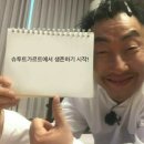 깍쟁이 - 경산시 성암로 41 | 깍쟁이
