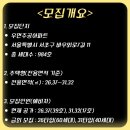 우면주공아파트 이미지