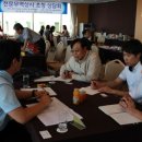 (주)인포마인드 이미지