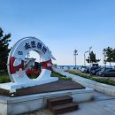 속초해변 산책하며 모래사장 위에서 펼쳐지는 빛의 축제(미디어아트) 보고 온 후기