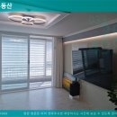 후석로326번길 네이버블로그