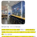 신호솔밭공원 | 고양이디스크수술 MRI 검진부터 재활치료까지, 모든 과정을 한 곳에서