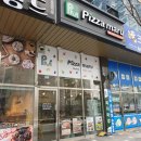 피자마루경산중산점