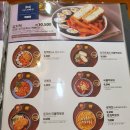 빠삭돈가스 이미지