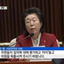 야지