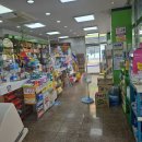 영인약국 이미지