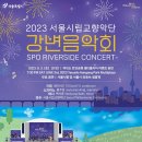 멀티프라자주 이미지