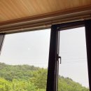 아늑맨션
