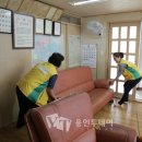 삼계1리경로당 네이버블로그