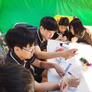 광명청소년수련관 이미지