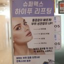 늘미쁨스킨