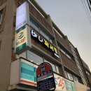 바니펫살롱 이미지