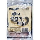 동광상사 이미지