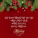 🎅Merry Christmas🎄Happy New Year🧑‍🎄-ABBA 이미지