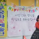 해피트리요양원 Daum카페