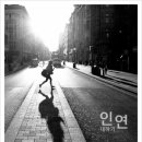 수효자동차 이미지