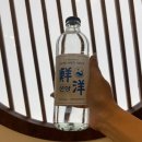 유성한우