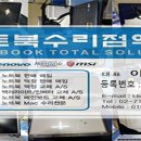 까치산역 1번출구 네이버블로그