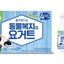 복지목장 이미지