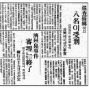 표산공원 이미지