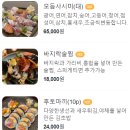 와시리 이미지