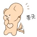 쌍용반점 - 영월군 강원남로 124 | 쌍용반점