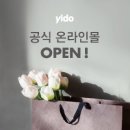 이도샵