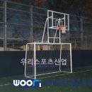 불암산스포츠타운 이미지