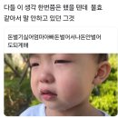 다련