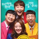 오늘을기억해 이미지