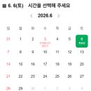 으뜸카서비스 - 군산시 신설로 11 | 굿디테일 추천 | 여의도 대방동 세차장 굿디테일 외부 세차 왁싱 후기
