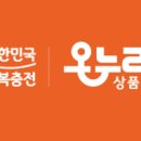 (주)사러가