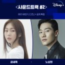 행복트랙2 네이버블로그
