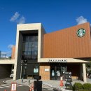 스타벅스 평택독곡DT점 | 송탄 스타벅스 평택독곡DT점 넓은 주차장 보유