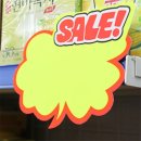 서유마트