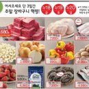 동시슈퍼