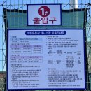 (1코트) 대림테니스장 네이버블로그