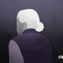 김삿갓면-42 이미지